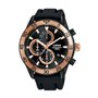 Montre Homme Lorus RM339FX9 (Ø 45 mm)