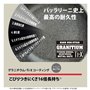Poêle anti-adhésive Ballarini 75002-822-0 Gris Acier Aluminium Ø 28 cm