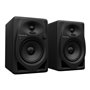 Paire d'enceintes de monitoring Pioneer DJ DM-50D-BT - Bluetooth - Bass Reflex - 2x25W - Mode DJ ou Production - Noir