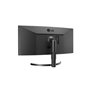 ECRAN LG 35 incurv 21:9 5ms UltraWide 3440x1440 300cd/m  2xHDMI Displayport US