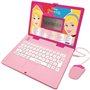 Ordinateur Educatif Bilingue Disney Princesses - LEXIBOOK - 124 activités