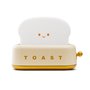 Lampe veilleuse toastée - Modèle Morning - Crème