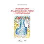 Introduction à la langue de la poésie contemporaine