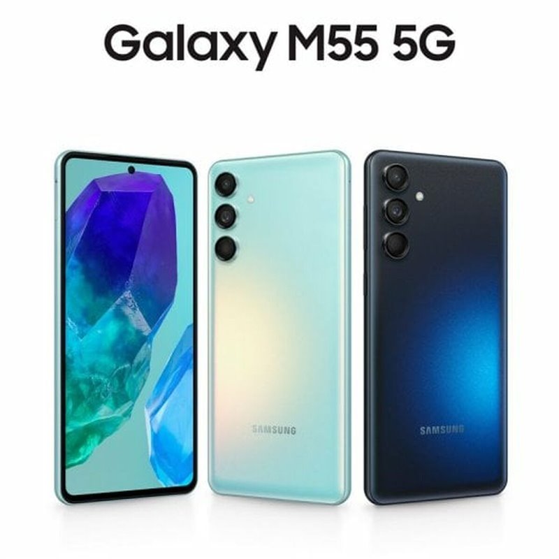 Image secondaire de Samsung Galaxy M55 5G 6,7