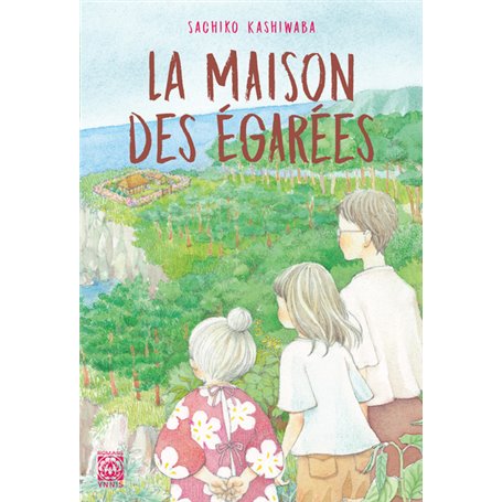 La Maison des égarées