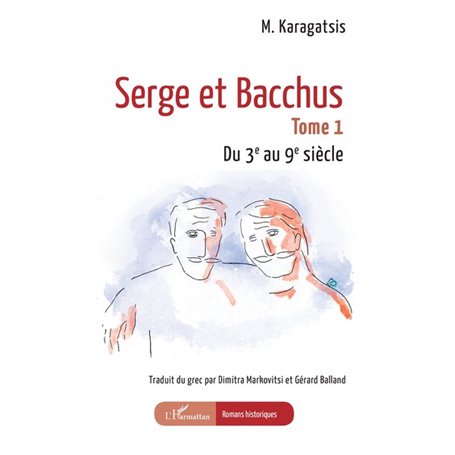 Serge et Bacchus