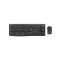 Logitech MK295 Silent Wireless Combo clavier Souris incluse Bureau USB QWERTZ Allemand Graphite