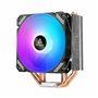 Ventillateur de cabine Antec A400i (120 mm)