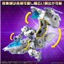 Figurine daction Bandai 30MM 1/44 eEXM GIG-C02 PROVEDEL