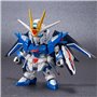 Figurine daction Bandai RISING FREEDOM GUNDAM
