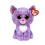 Ty Beanie Buddy Cassidy Cat