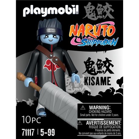 71117 Kisame - Naruto Shippuden