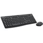 Logitech MK370 Combo for Business