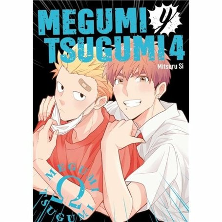 Figurine Arechi Manga