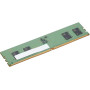Lenovo 4X71K53890 module de mémoire 8 Go 1 x 8 Go DDR5 4800 MHz