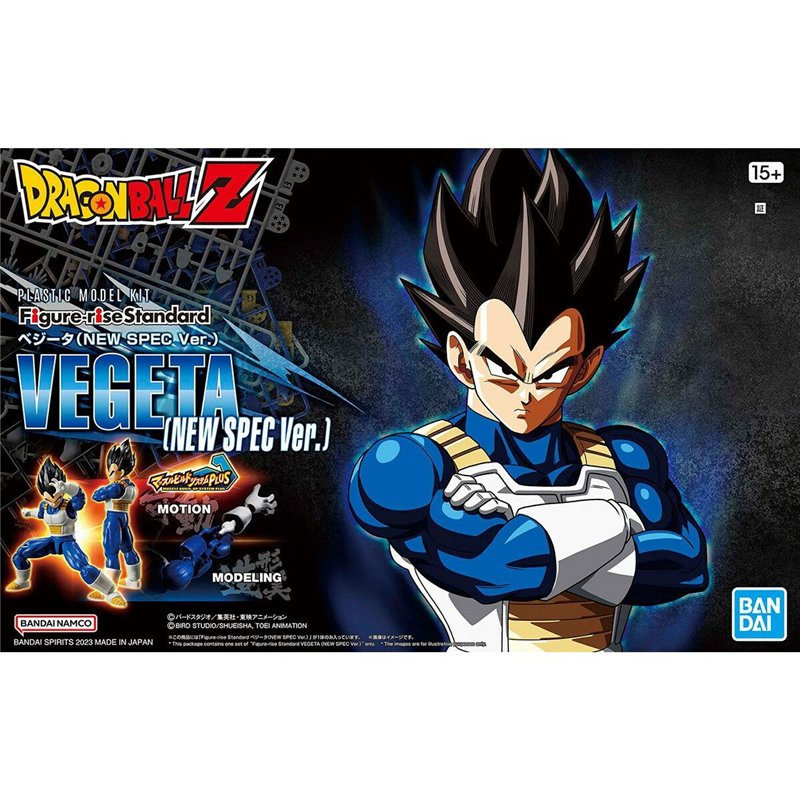 Figurine d'action Bandai Vegeta