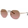 Lunettes de soleil Femme Michael Kors MK1072-110814 ø 57 mm
