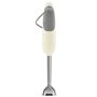 Mixeur Manuel Multifonction avec Accessoires Smeg HBF03CREU Crème 700 W