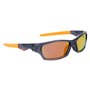 Lunettes de soleil enfant Nike JOLT-M-DZ7379-5715021 ø 57 mm