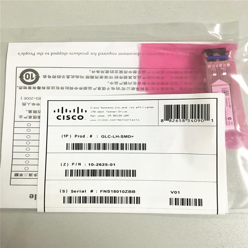 Image secondaire de Module SFP Cisco 1000BASE- LX/LH pour Les déploiements Gigabit Ethernet, échangeable à Chaud, Garantie Standard de 5 Ans (GLC-LH)