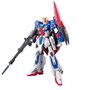 BANDAI Hobby #10 Figurine Zeta Gundam Scale 1/144 Real Grade
