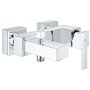 GROHE Mitigeur monocommande Bain / Douche Sail Cube Chromé 23438000 (Import Allemagne)