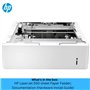 HP Bac à Papier Laserjet 550 Feuilles
