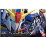 Bandai Hobby - Maquette Gundam - 010 Z Gundam Gunpla RG 1/144 13cm - 4573102615992