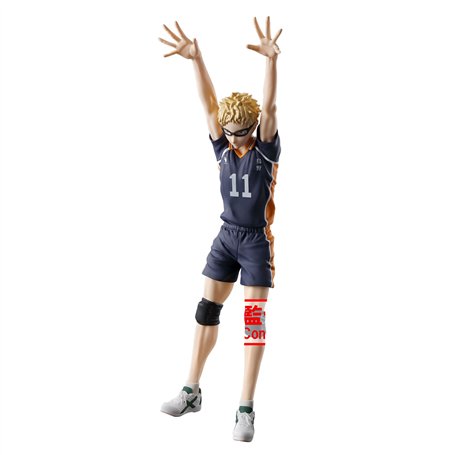 Banpresto Figurine d'action Kei Tsukishima Haikyu!! Posing 18 cm Multicolore BP89545P