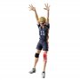 Banpresto Figurine d'action Kei Tsukishima Haikyu!! Posing 18 cm Multicolore BP89545P