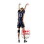 Banpresto Figurine d'action Kei Tsukishima Haikyu!! Posing 18 cm Multicolore BP89545P