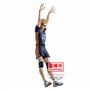 Banpresto Figurine d'action Kei Tsukishima Haikyu!! Posing 18 cm Multicolore BP89545P