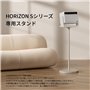 XGIMI Support pour vidéoprojecteur de la série HORIZON S, Installation simplifiée grâce au design modulaire, S'intègre harmonieu