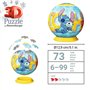 Ravensburger - Puzzle 3D Ball - Stitch - A partir de 6 Ans - 72 pièces numérotées à Assembler sans Colle - Support Inclus - Diam