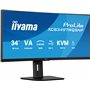 iiyama XUB3497WQSNP-B1, 34", VA, 3440x1440/120Hz, 2HDMI/1DP/1USBC, Has, RJ45, PD95W, KVM