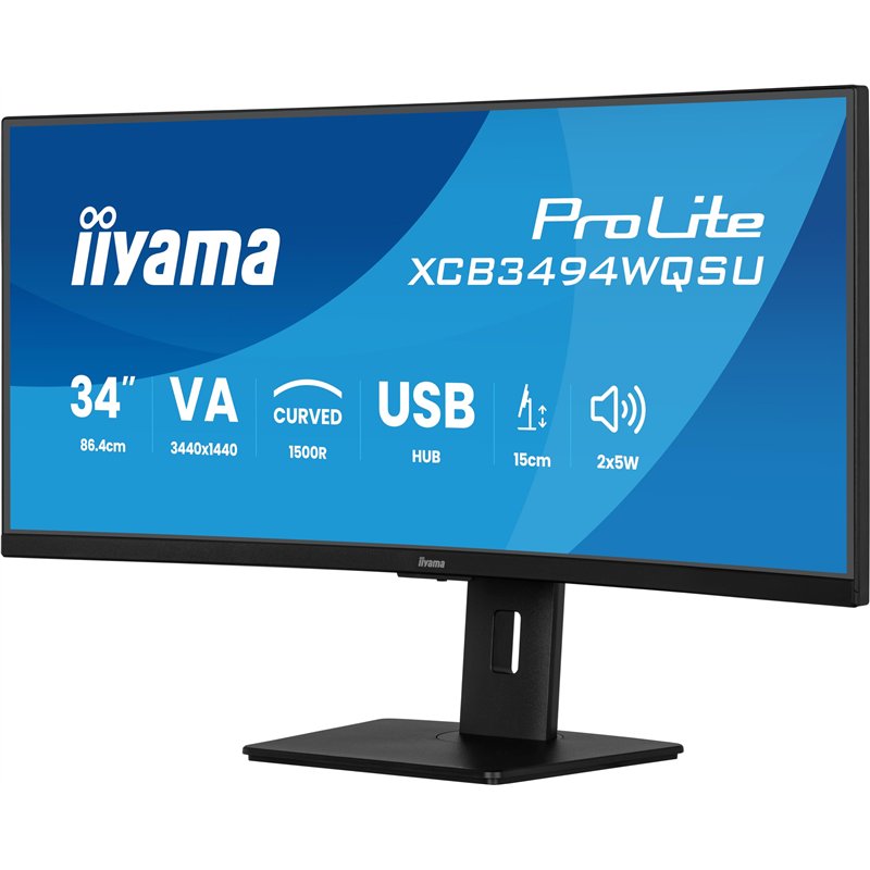 Image secondaire de IIYAMA ProLite XCB3494WQSU B1