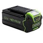 Batterie au lithium rechargeable Greenworks G40B5 5 Ah 40 V