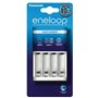 Chargeur de batterie Panasonic BQ-CC51E Piles x 4