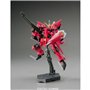Figurine daction Bandai GUN60362
