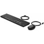HP Desktop 320MK Tastatur-und-Maus-Set TastaturundMausSet QWERTY (9SR36AA ABB)
