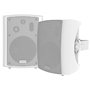 Vision Professional Pair 5.25" Wall Speakers - 50 Watt Power Handling - 3-Way with Bass Reflex - Horizontal C Brackets Included 
