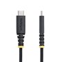 Câble USB Startech S2CEPR1M-USB-CABLE Noir 1 m