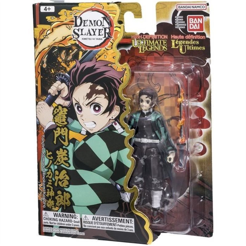 Image secondaire de Figurine articulée Ultimate Legends HD - BANDAI - Demon Slayer - Tanjiro Kamado - 12 cm