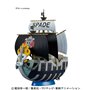 Figure à Collectionner One Piece GRAND SHIP COLLECTION SPADE PIRATES SHIP Plastique (Plastique)
