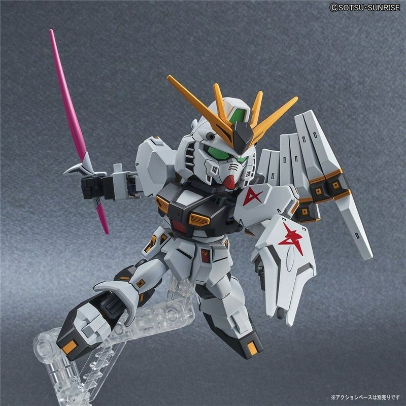 Image secondaire de Figure à Collectionner Bandai SDEX NU GUNDAM Plastique (Plastique)