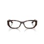Monture de Lunettes Femme Vogue VO 5640U