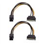 Cable Matters Lot de 2 câble d'alimentation 6 Broches SATA (SATA vers PCIe 6 Broches/Cable Alimentation sata 6 Broches) - 20 cm