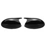 Viviance 2 Pcs Voiture Rétroviseur Capuchon De Remplacement Couverture Brillant Noir Gauche et Droite Compatible avec BMW E81 E8