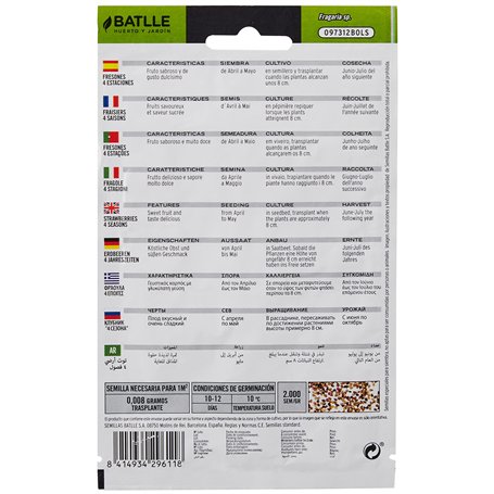 GROHE Siège de toilette Bau en céramique à fermeture souple slim 39923900, blanc alpin, 1 pièce