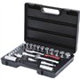 KS Tools 911.0626 Coffret de douilles F6 3/8'' - CHROMEmat - 26 pcs